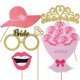 thumbnail image 3 of 52 Wedding Photobooth Props, Party Photobooth Props For Engagement Diy Wedding Photo Booth Props Fancy Dress Decorations For Wedding, Bachelor Party, 3 of 5