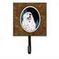 thumbnail image 2 of Carolines Treasures SS8466SH4 Starry Night Great Pyrenees Leash or Key Holder 7Hx4.25W multicolor, 2 of 2