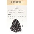 thumbnail image 2 of Zhuge Bufanda navideña ligera y suave para otoño e invierno, ideal como regalo de vacaciones, para mujeres y niñas, L, 2 of 2
