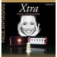 thumbnail image 2 of Rejuvenecimiento facial Simildiet Laboratorios Xtra Face Antiaging Simildiet Laboratorios Xtra Face Antiaging, 2 of 3
