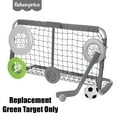 thumbnail image 5 of Replacement Parts for Fisher-Price Let's Goal! Sports Net - HBW32 ~ Replacement Green Target, 5 of 5