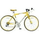 tour de france stage one yellow jersey 51cm road bicycle