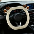 thumbnail image 1 of Funda de volante de felpa con diseño de oso de peluche de invierno | Accesorio interior con forma de D | Funda cálida y cómoda para mujer | Funda protectora para ruedas de 14-15 pulgadas, 1 of 5