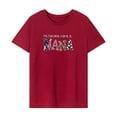 thumbnail image 1 of Camiseta de mujer verano femenino casual clásico cuello redondo camiseta para desplazamientos vacaciones XL, 1 of 7