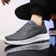 thumbnail image 5 of Zapatos de fitness para hombre antideslizantes PU Zapatos casuales con cordones transpirables para primavera otoño DQrwqpou Tenis De Mujer Tenis De Hombre, 5 of 6