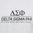 thumbnail image 3 of CafePress - Delta Sigma Phi Black Stacked Logo T Shirt - Men's Classic Graphic T-Shirt, 3 of 4