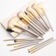 thumbnail image 2 of 18-piece professional makeup brush set, with wooden handle, foundation blending blush concealer lip brush brush set, 2 of 5