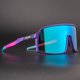 thumbnail image 2 of Gafas De Ciclismo MTB Bicicleta Hombres Sol Deportivas Para VIP 3 Gao Jiahui unisex, 2 of 2
