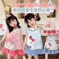 thumbnail image 3 of Vestido de niña Sanrios novedad de verano falda de Hellokitty Kawaii Anime MyMelody sin mangas con tirantes lindo dulce femenino chaleco con forma de corazón falda regalo, 3 of 4