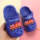 thumbnail image 1 of Zapatos con agujeros para niños de Disney, zapatillas de interior para bebés con dibujos animados para niños, sandalias congeladas de princesa para niñas, plantilla de 14,8 cm Gao Jinjia LED, 1 of 2