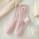 thumbnail image 1 of Calcetines para mujer, bordados, de felpa, informales, de poliéster, 1 of 6