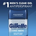 thumbnail image 3 of Antitranspirante y desodorante Gillette para hombre 110 ml (paquete de 4), 3 of 8