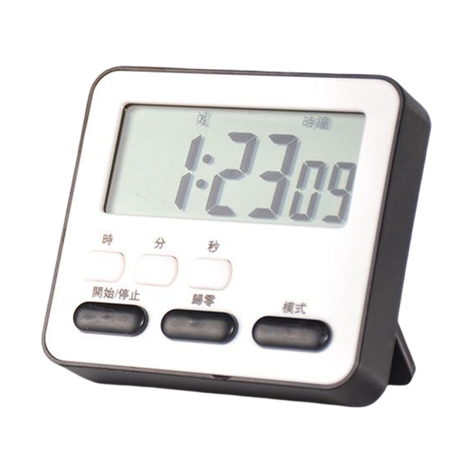 Dual-purpose Kitchen Baking Timer With Self-discipline Reminder And  Electronic Alarm - Perfect For Bbq, School, And Back To School - Temu