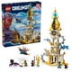 thumbnail image 1 of Castillo de juguete LEGO Dreamzzz The Sandman's Tower con minifiguras, 1 of 6