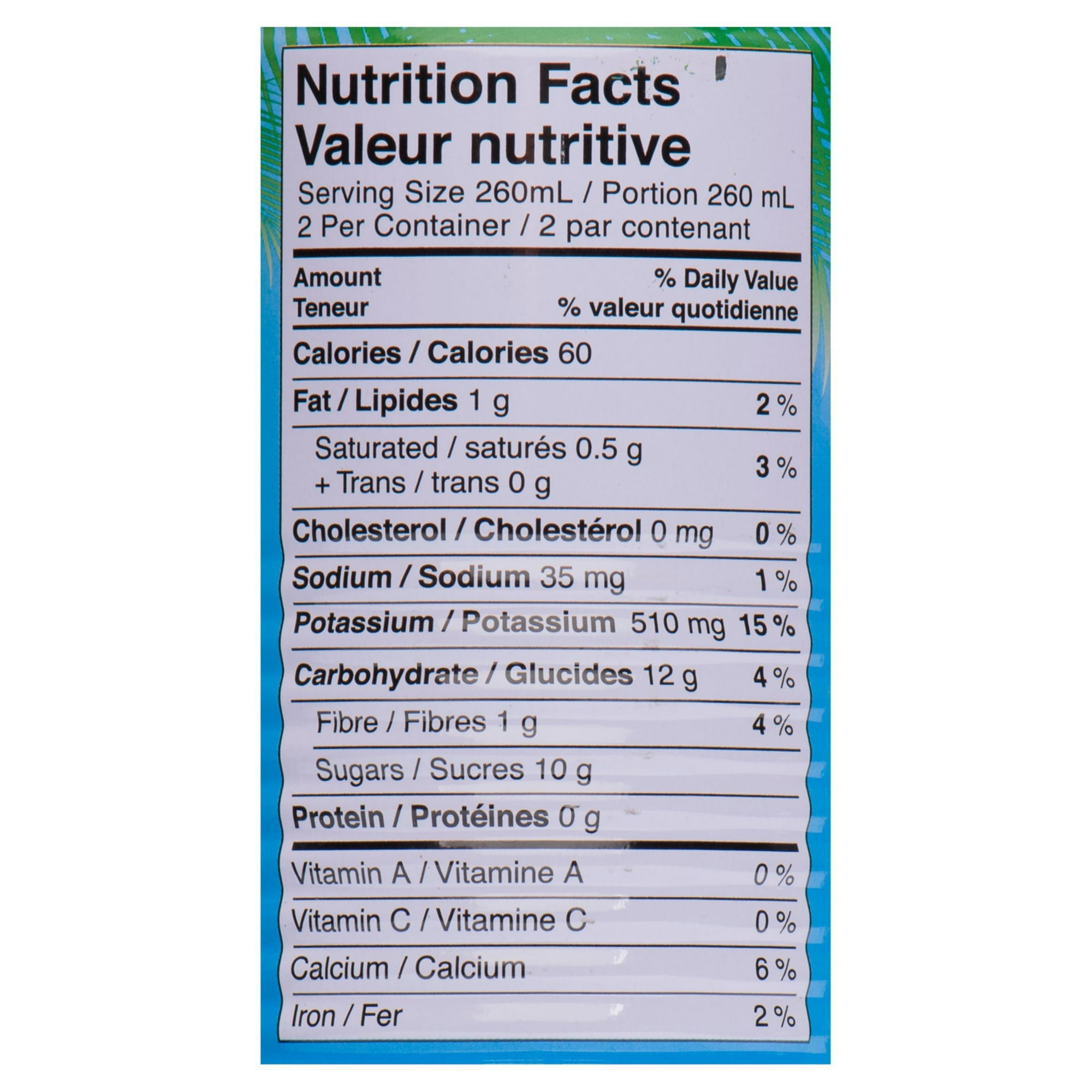 Casablanca Pure Coconut Water with Pulp, 520 mL