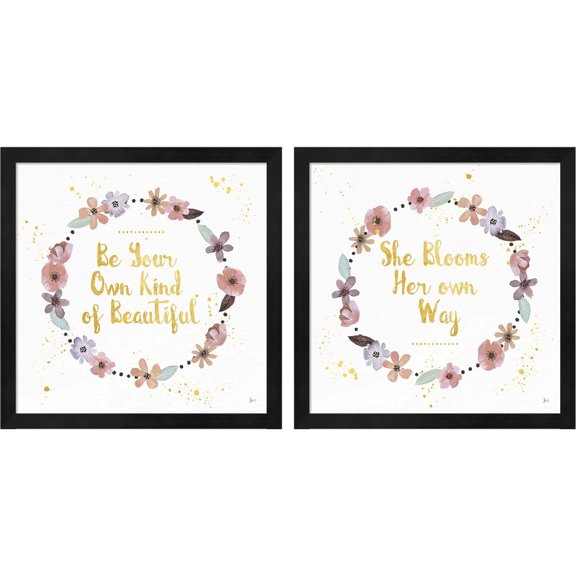 Great Art Now Simply Amazing by Jess Aiken, 2 Piece Framed Art Set Each 13"W x 13"H