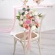 thumbnail image 3 of Juego de flores artificiales, decoración de Pascua, flores falsas para ramo de novia de boda, decoración de centros de mesa, decoración de arreglos florales, 3 of 5