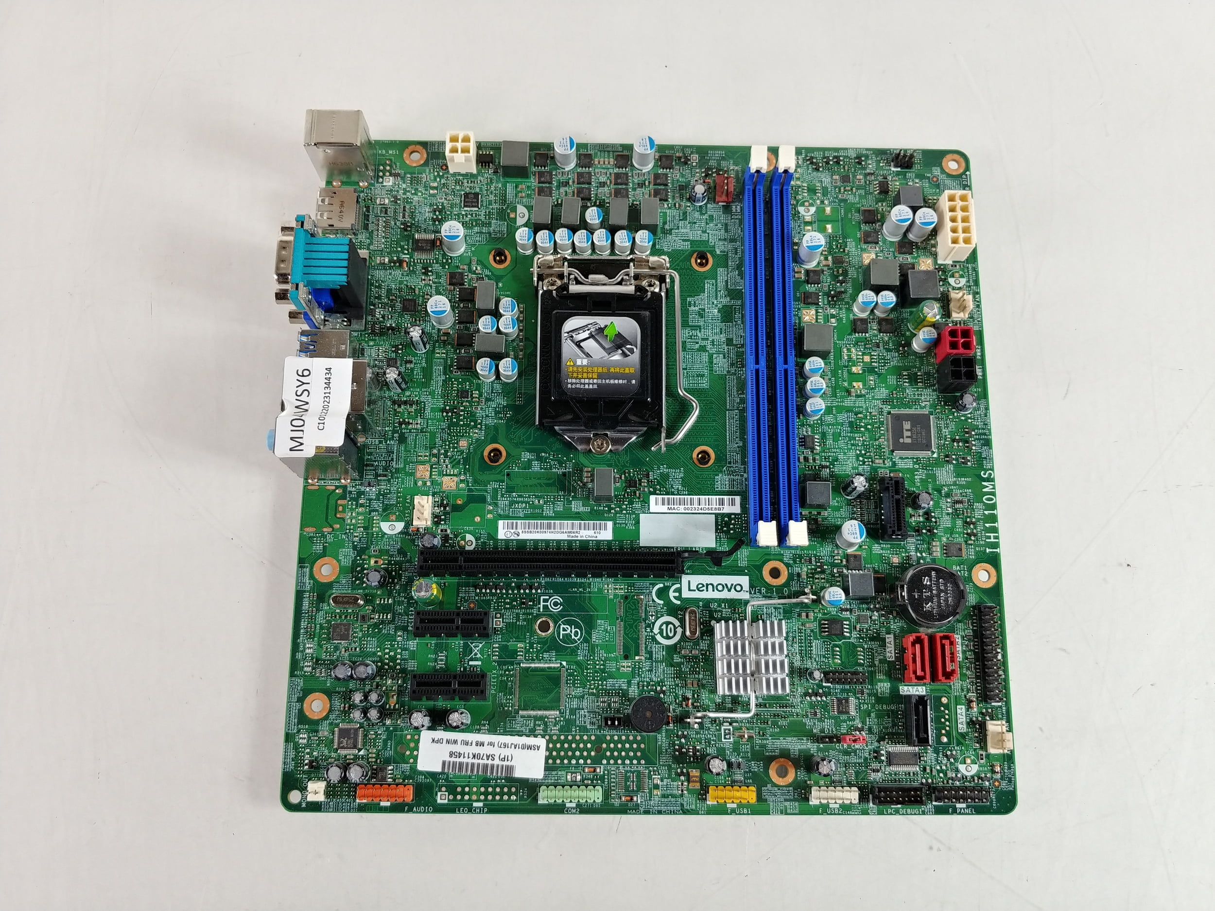 HP ProDesk 600 G4 SFF L05338-001 L05338-601 L02433-001 Carte mère