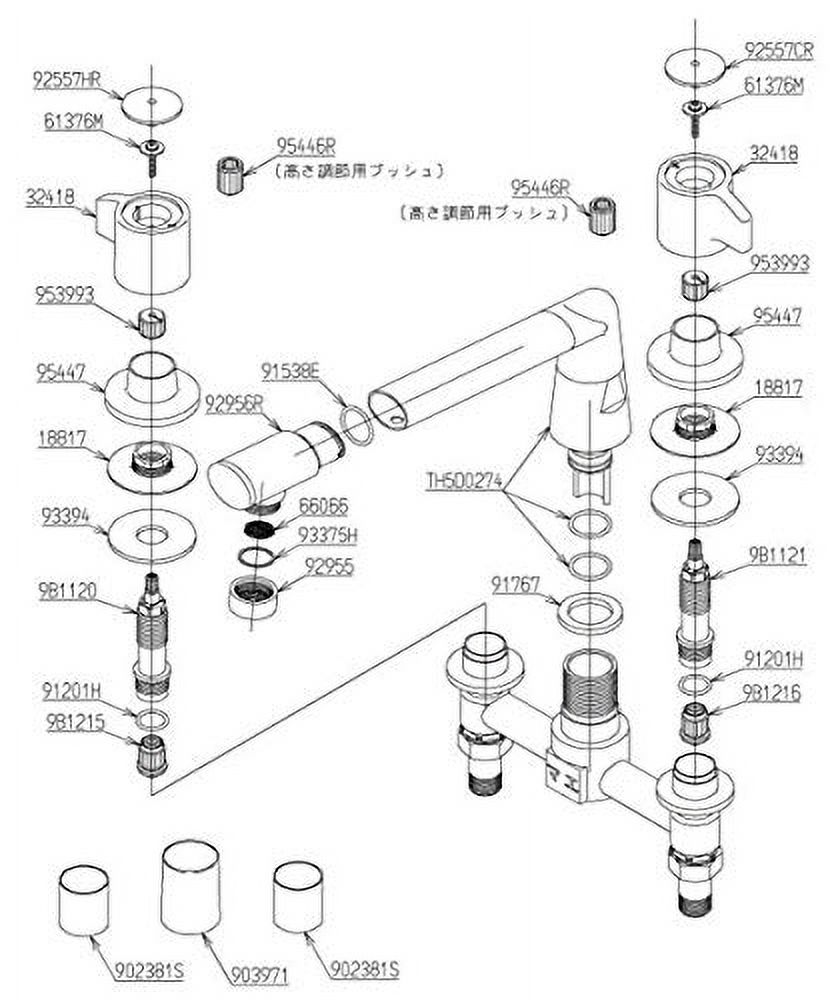 TOTO TBJ20S 2 Handle Bath Faucet with Base for Bathroom (Embedded 
