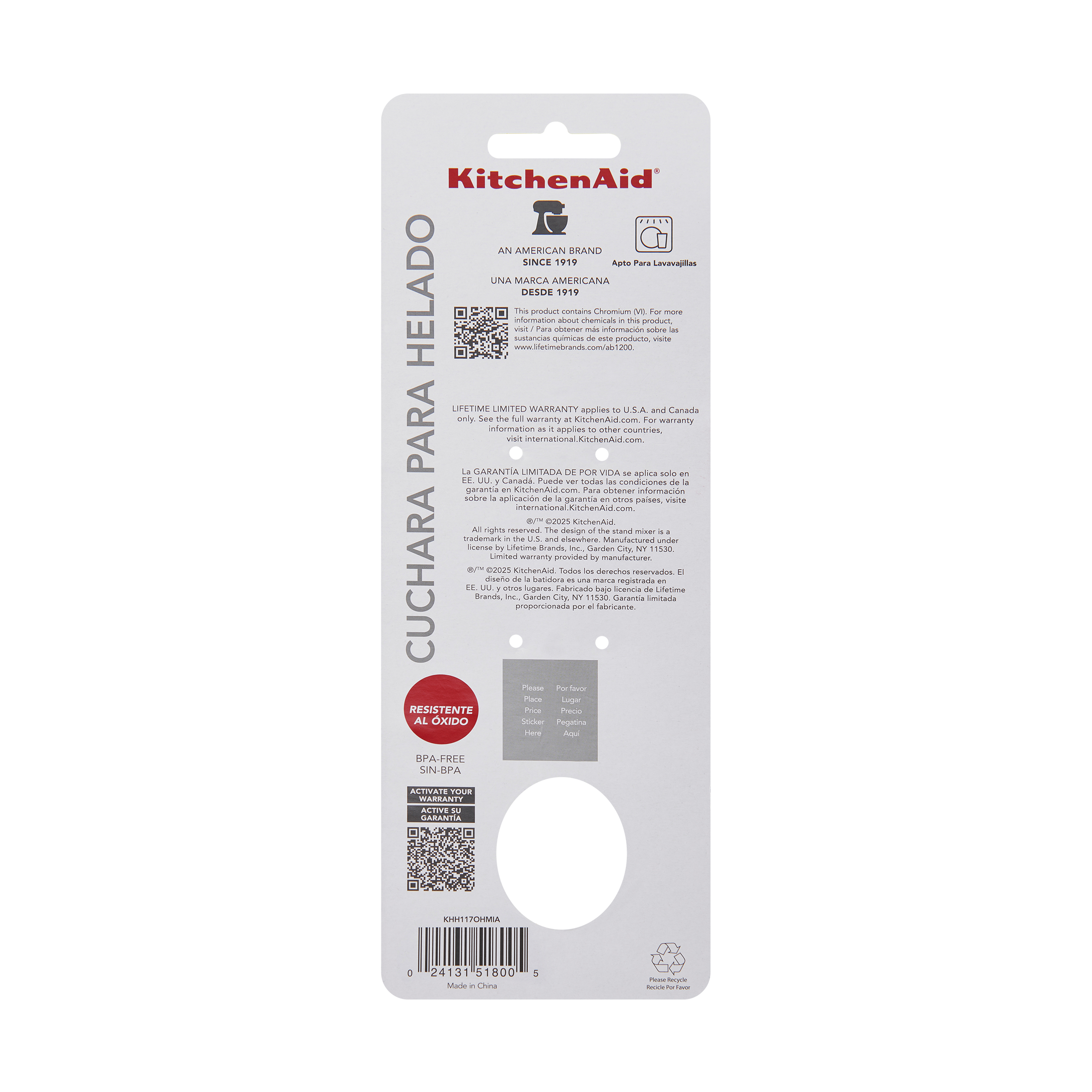 KitchenAid Ice Cream Scoop, Mineral Water