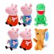 thumbnail image 2 of Peluches originales de Peppa Pig de 19 cm, George Eddie Bear Mr Dinosaur, figuras de dibujos animados de Anime, juguetes de peluche, regalo de cumpleaños para niños, 2 of 4