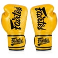 thumbnail image 4 of Guantes de boxeo Fairtex BGV18 Gold, 14 oz, para hombres, mujeres y niños, 4 of 5