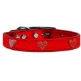 thumbnail image 3 of Mirage Pet Products Leather Heart Dog Collar, Red, S/M, 3 of 3