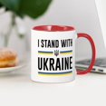 thumbnail image 3 of CafePress - I Stand With Ukraine - 11 oz Ceramic Mug - Novelty Coffee Tea Cup, 3 of 4