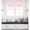 Baby Pink, variant on Elegant Cascade Rod Pocket Microfiber Blackout Waterfall Valance – 2-Piece Set with Beaded Trim (48in wide x 38in long each valance