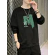 thumbnail image 2 of Camiseta para hombre 100℅ algodón estampado Top cuello redondo gráfico ropa de hombre divertido 90s vintage elasticidad coreano otoño F pulóver, 2 of 5