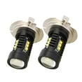 thumbnail image 1 of 2pcs 60W Stable Performance Practical Fog WidthLights White, 1 of 5