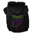 thumbnail image 3 of Pet, Dog  Cat Hoodie Rhinestone, "Mardi Gras", 3 of 7