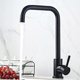 thumbnail image 3 of Grifo de cocina de un solo nivel de acero inoxidable con arco alto, 7 formas, color negro mate, para agua caliente y fría, 3 of 5