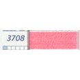thumbnail image 1 of Cross Stitch Threads Embroidery Floss Set 63 Colors Polyester Cotton Low Shrink High Temperature Resistance, 1 of 10