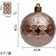 thumbnail image 2 of 6-Pack 6cm Double Rhombus Embossed Plated Christmas Ball Ornament Set Decorative Hanging Pieces, 2 of 2