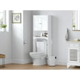 thumbnail image 2 of STAROUS Over The Toilet Storage Cabinet, Bathroom Shelf Over Toilet, Bathroom Storage Cabinet Organizer, White, 2 of 6