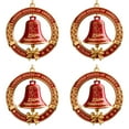 thumbnail image 2 of USA 250th Anniversary Bell Ornament 3D Red & Gold Commemorative Hanging Decor Elegant Doorbell for Patriotic Decor Tree Enamel Crafted Detailing 250th Anniversary USA Patriotic Ornaments (B-4pcs), 2 of 5