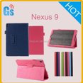 thumbnail image 1 of Cubierta de la caja de la tableta del soporte elegante del cuero de la PU del folio magnético para Google Nexus 9 para HTC Nexus 9 WD.WDQZL Hogar, 1 of 4