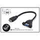 thumbnail image 2 of Cable de Extensión de Montaje con Tornillos en el Panel Frontal USB 3.2 Gen2, 10 Gbps, 20 Pines, TIPO e A Conector Hembra USB 3.2 TIPO A, Extensor de 20cm, 2 of 5