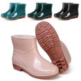 thumbnail image 1 of Botas de lluvia cortas de plástico 3508, zapatos de agua para mujer, tubo bajo, PVC, tendón de res, suela gruesa, forro polar, zapatos de trabajo de color sólido, botas de lluvia impermeables, 1 of 5