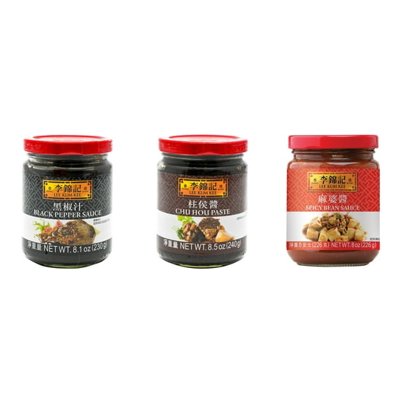 NineChef Brand Spoon Plus 3 Pack Lee Kum Kee Cooking Sauce, 3 Flavors(Black Pepper Sauce,Chu Hou,Spicy Bean Sauce)
