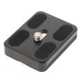 thumbnail image 3 of PU-50 Camera Quick Release Plate Universal Mount For Tripod .w/ 1/4 Inch Standard Screw Acre Schweiz, 3 of 6