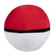 thumbnail image 4 of Pokemon Center Poké Ball Poké Plush - 7 in.
…, 4 of 5