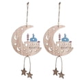 thumbnail image 1 of Adornos colgantes de madera Eid, 2 piezas Luna Eid colgante Luna Eid colgante decoración colgante artesanías construidas para profesionales Jadeshay A, 1 of 8