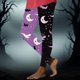 thumbnail image 1 of Pantalones de yoga casuales con estampado de Halloween para mujer, pantalones largos, pantalones de mujer, 1 of 5