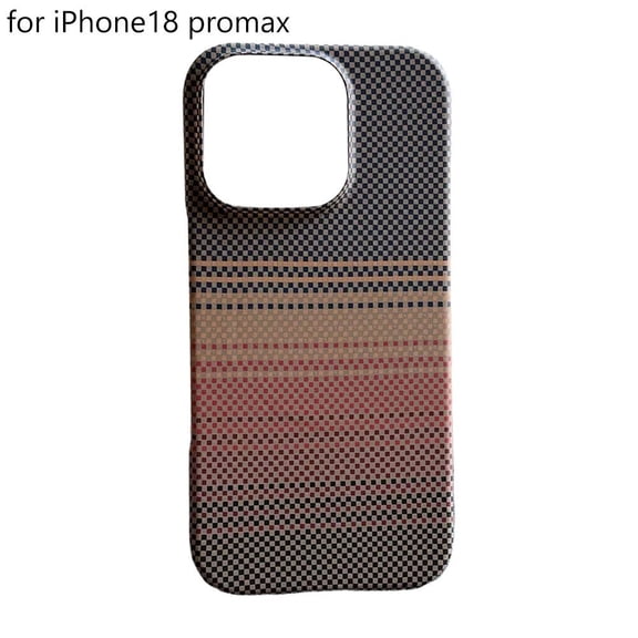 IFRINID Carbon Fiber Texture Magnetic Phone Case Compatible with iPhone 18 Pro Max, Matte Protective Cover