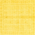 thumbnail image 1 of Ahgly Company Machine Washable Indoor Square Abstract Yellow Modern Area Rugs, 8' Square, 1 of 4