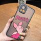 thumbnail image 3 of Matte Case for VIVO Y93 Y91C Y91 Y85 Y77 Y76 Y75 Y73 Y72 Y71 Y53 Y52S Y50 Y35 Y22 4G 5G Case Funda Shell Cute Pink Piglet Anime, 3 of 5