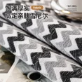 thumbnail image 5 of Luxury Non-slip Sofas Towel Couch Cover Wavy Line Sofa Seat Pad Furniture Protection Covers Chenille Sofa Covers for Living Room (Coffee,90x90cm 1pcs), 5 of 6