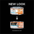 thumbnail image 2 of Veterinary Diets OM Overweight Management Ocean Whitefish & Chicken Feline Formula Wet Cat Food, 5.5 oz., Case of 24, 2 of 2